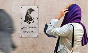 هشدار محسن برهانی به مدافعان قانون حجاب/ از ضربه ای که صفویه از گیردادن ها با استناد به شریعت خورد، درس بگیرید

