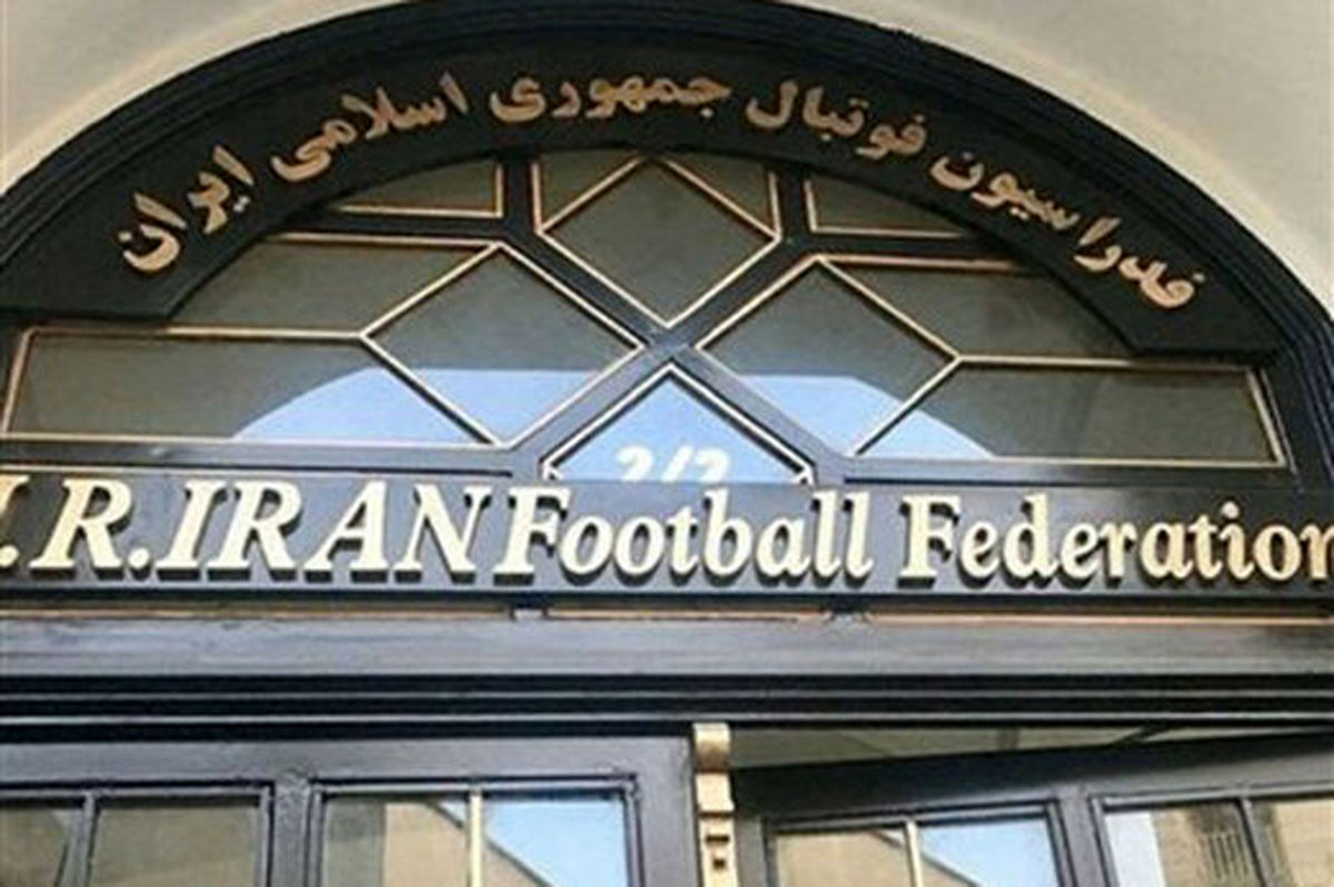 تفویض اختیار به مهدی تاج برای انتخاب 2 سرمربی تیم ملی ایران!

