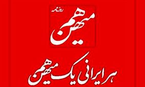 افزایش اختلالات روانی طی اعتراضات اخیر؛ حمله‌‏های عصبی و هراس بعد از شهریور ۱۴۰۱ از سال ۸۸ بیشتر است