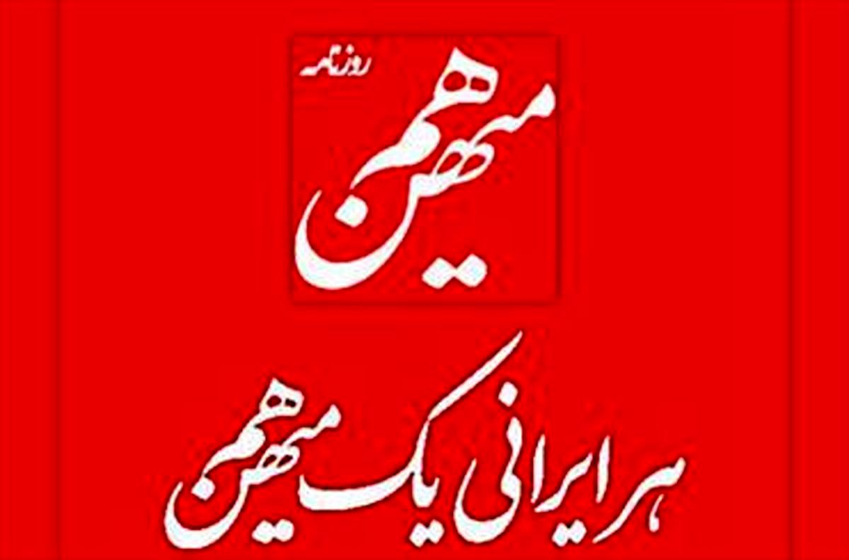افزایش اختلالات روانی طی اعتراضات اخیر؛ حمله‌‏های عصبی و هراس بعد از شهریور ۱۴۰۱ از سال ۸۸ بیشتر است