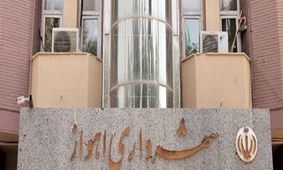 حقوق ۲۵ میلیونی دو طلبه! 