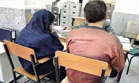 پایان تلخ رابطه سیاه زن متاهل با مرد متاهل