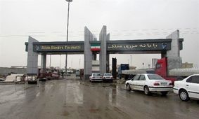 بیش از ۱۰۹ هزار مسافر از ابتدای طرح نوروزی از پایانه‌های مرزی عبور کردند

