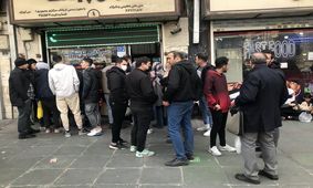 تصمیم جدید بانک مرکزی برای فروش ارز/ فرزین: صف خرید ارز جمع شد