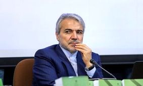 محمدباقر نوبخت تایید صلاحیت شد

