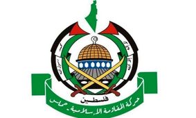 حماس: آماده مذاکره فوری هستیم، به شرط تأمین منافع ملت فلسطین


