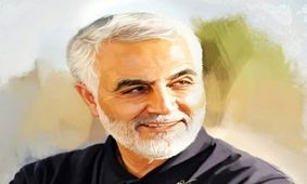 رسم قاسم؛ شهامت و کرامت
