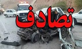 2 کشته در تصادف خودروی حمل سوخت قاچاق
