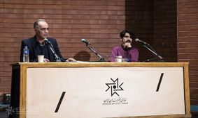 فیلمسازی که در مورد عمه شکنجه‌گرش فیلم ساخت