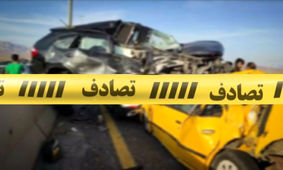 تصادف اتوبوس گردشگران در جزایر قناری