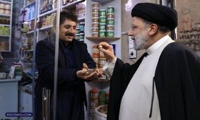 فروشنده‌ تعارف کننده آجیل و شکلات به رئیسی در سنندج ، از مردم عذرخواهی کرد/ خبرگزاری اصولگرا: او تهدید به قتل شده است/ ویدئو