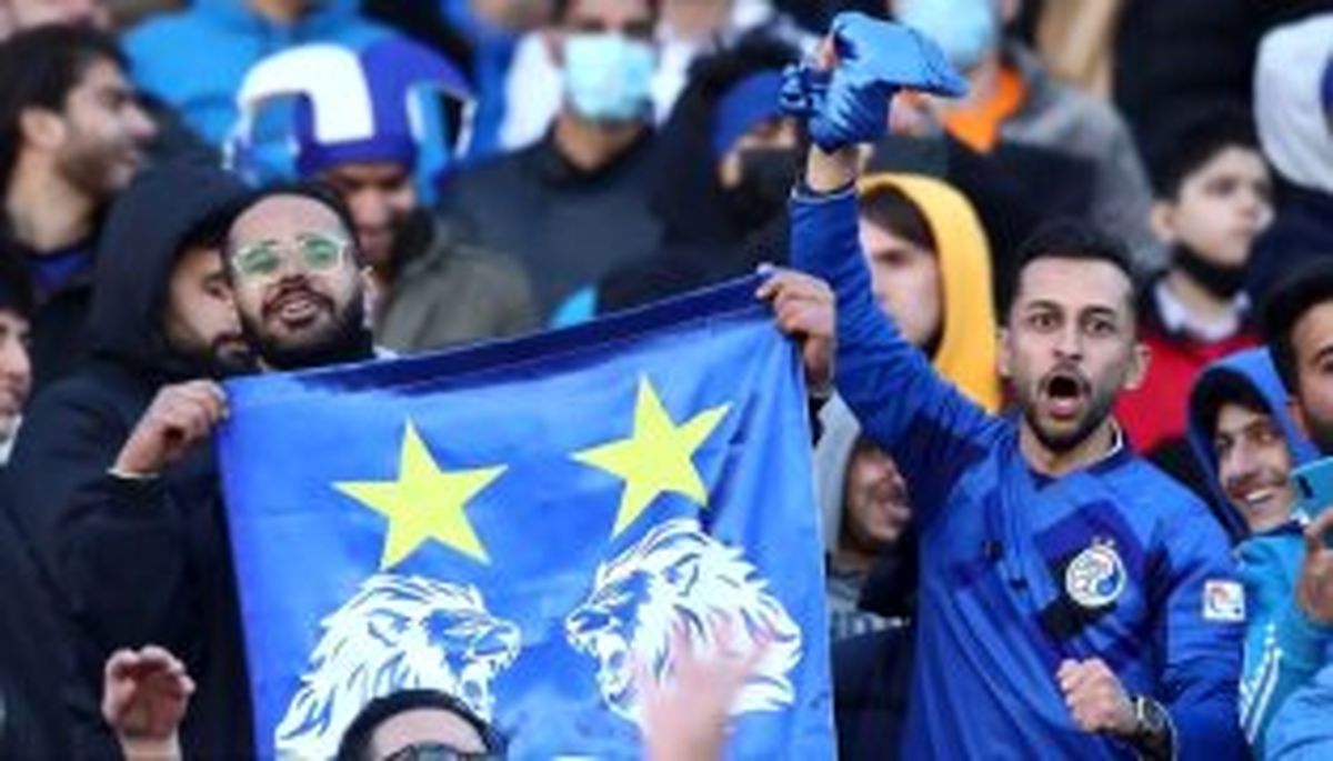 جشن قهرمانی استقلال با 30 درصد ظرفیت ورزشگاه آزادی


