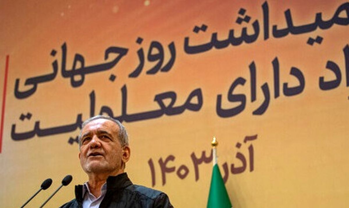 پزشکیان: رسالت حاکمیت دیدن کسانی است که دیده نمی‌شوند

