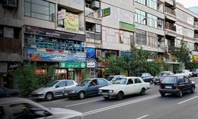 اختلاف قیمت خانه در کارگر شمالی و جنوبی چقدر است؟