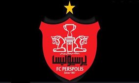 صدور قرار منع تعقیب مدیرعامل اسبق پرسپولیس 

