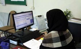ساختار هفته کاری کارمندان تغییر می‌کند