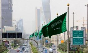 نشست محرمانه مقامات امنیتی ۴ کشور عربی در ریاض درباره تحولات غزه

