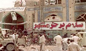 غیرت را اگر می شد تصویر کرد/ عکس