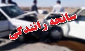 وقوع تصادف مرگبار در قشم با ۵ کشته و مصدوم