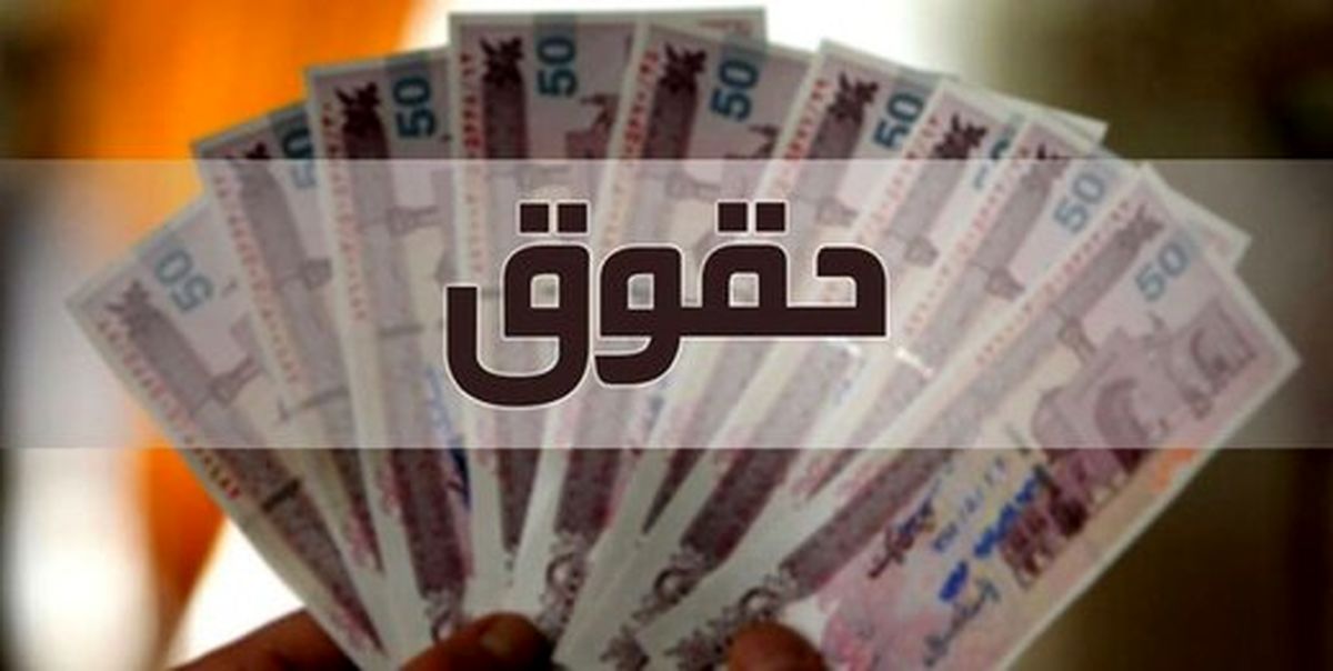 خنثی شدن افزایش ۵۷ درصدی حقوق کارگران با تورم