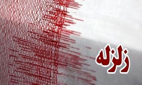 سرازیر شدن جمعیت در خیابان های درگهان بعد از زلزله + فیلم