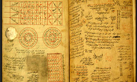 طالع بینی حروف ابجد
