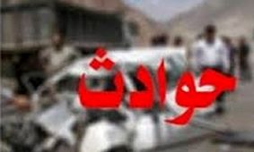 وقوع ۹ حادثه در استان اصفهان