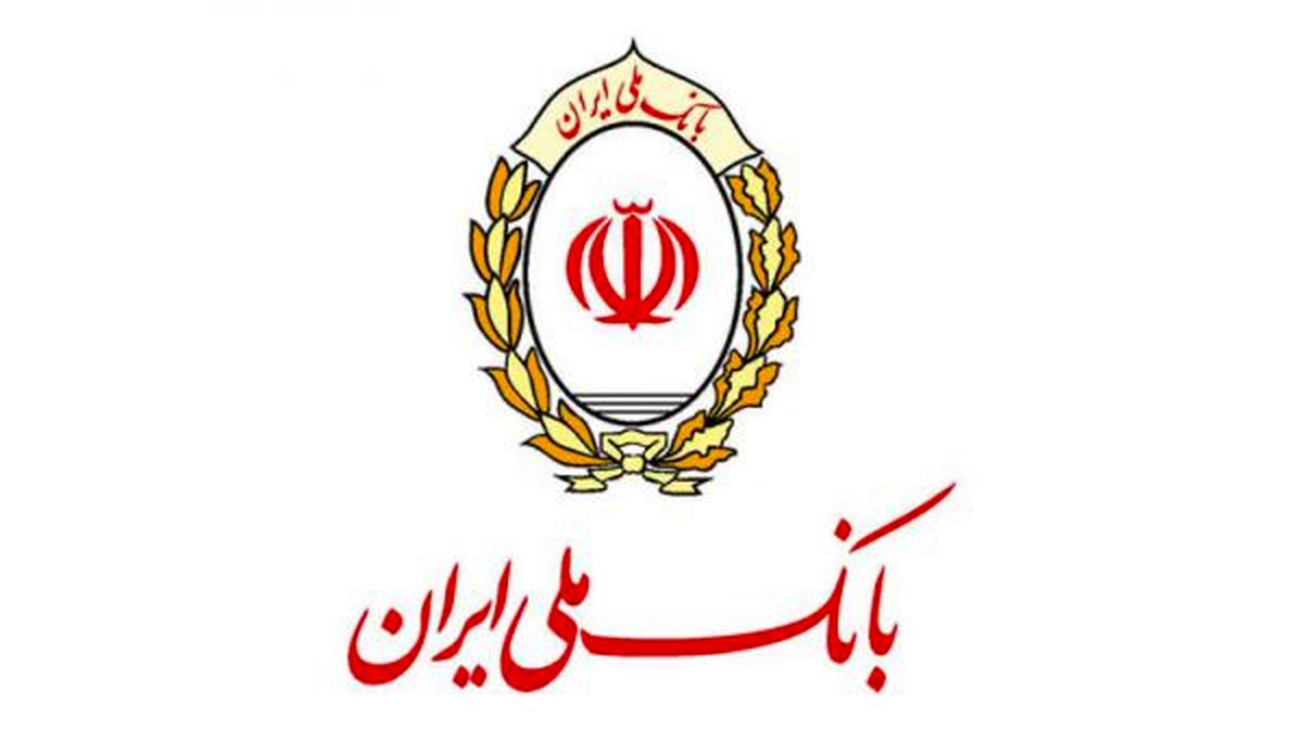 انتقاد مدیر عامل بانک ملی ایران از عدم همکاری مناسب بانک مرکزی عراق