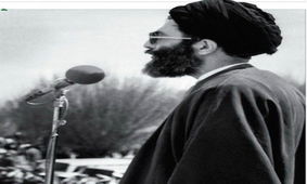 تحلیل ۴۵ سال پیش رهبری درباره مراسم اربعین