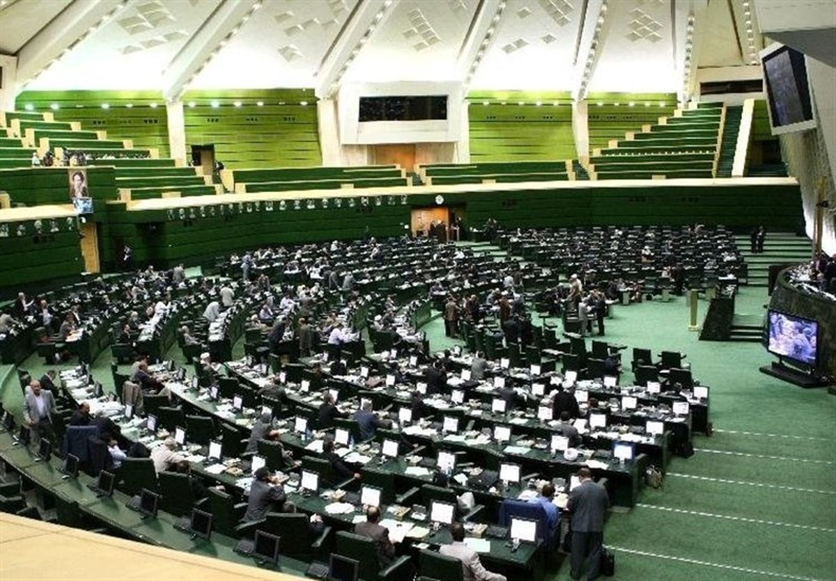 آمادگی مجلس برای دریافت گزارش‌های فساد از طریق سامانه "ضد فساد"
