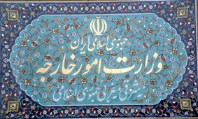 تمام ادعاها در خصوص تمایل وزارت خارجه به مذاکره با آمریکا به شدت تکذیب می‌شود