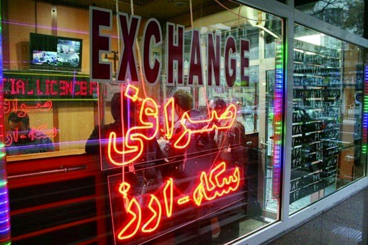 دستگیری دو سارق صرافی در گرگان