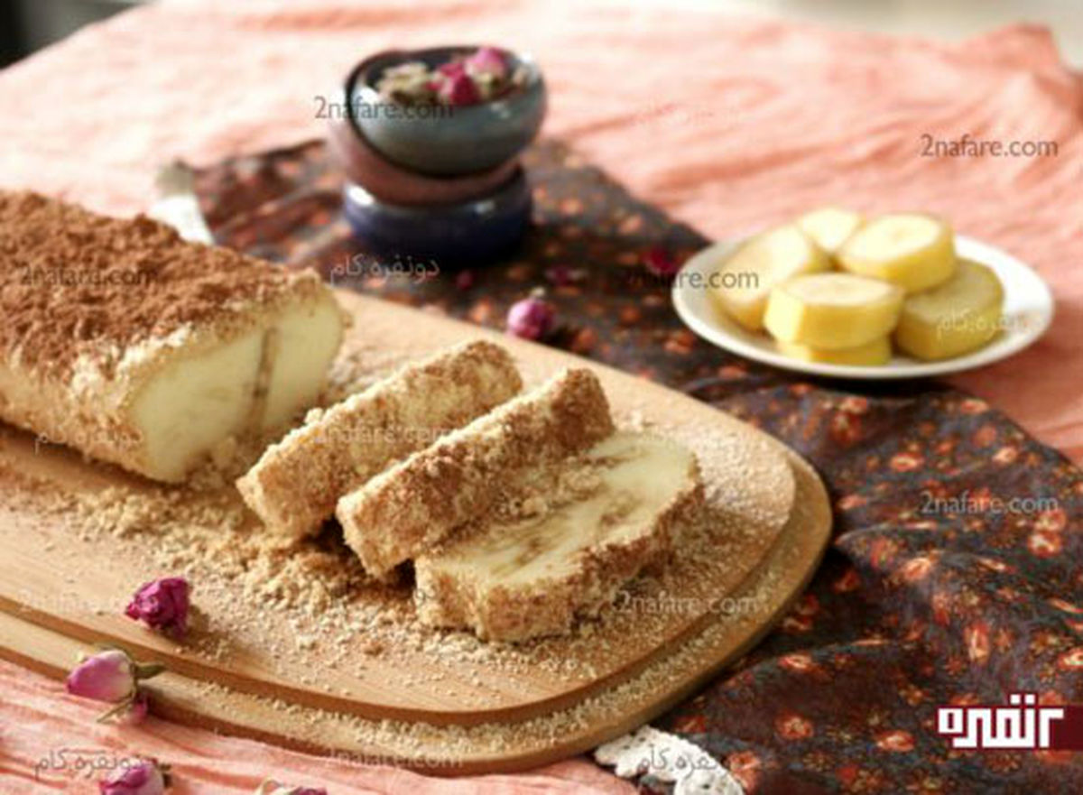 طرز تهیه دسر بیسکوییتی موزی