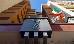 سازمان ملی زمین و مسکن بی سرپرست شد/لزوم دقت بالا در انتصاب مدیر جدید