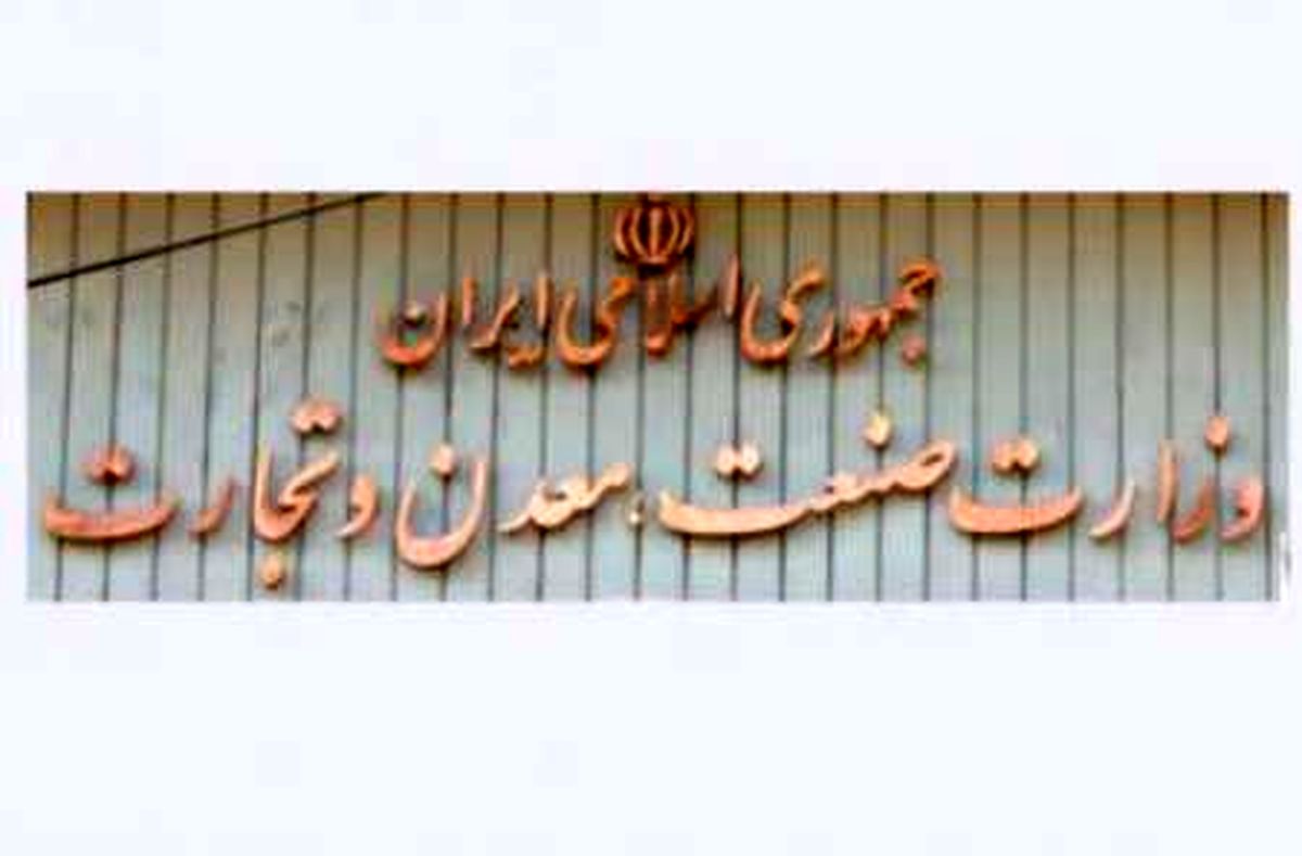 ۱۰ بار اندازه کنید، یک بار ببرید!