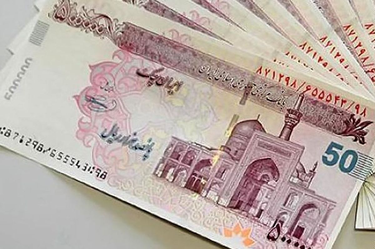 عیدی کارکنان در سال ۹۸ مشخص شد