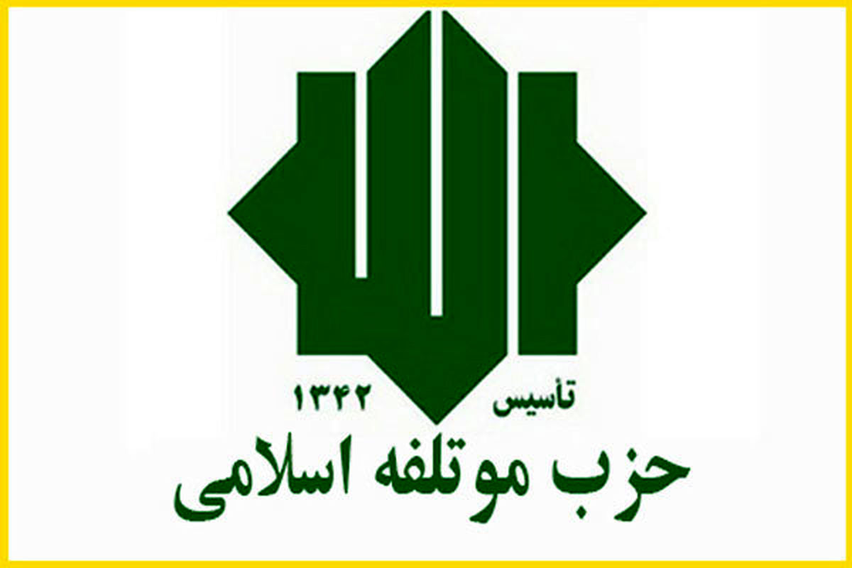نیروهای انقلابی نقشه‌های آمریکا را با اتحاد ملی درهم می‌شکنند