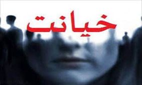 تصاویر زننده همسر 23 ساله ام با مردان نامحرم را دیدم !