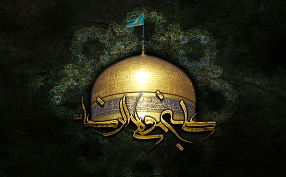 گلچین مداحی شهادت امام رضا(ع)