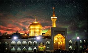 زیارت حرم امام رضا(ع) جاذبه ای همیشه ماندگار
