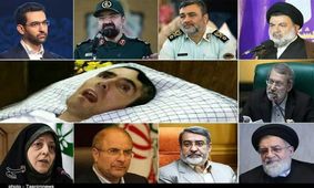 مسئولان کشوری و لشکری در مورد شهید «سید نورخدا» چه گفتند+ عکس