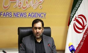 فعالیت فارس در طلاگرام و هاتگرام