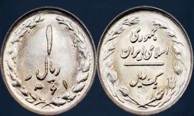 ریال پشتوانه ارز ملی مجازی است!