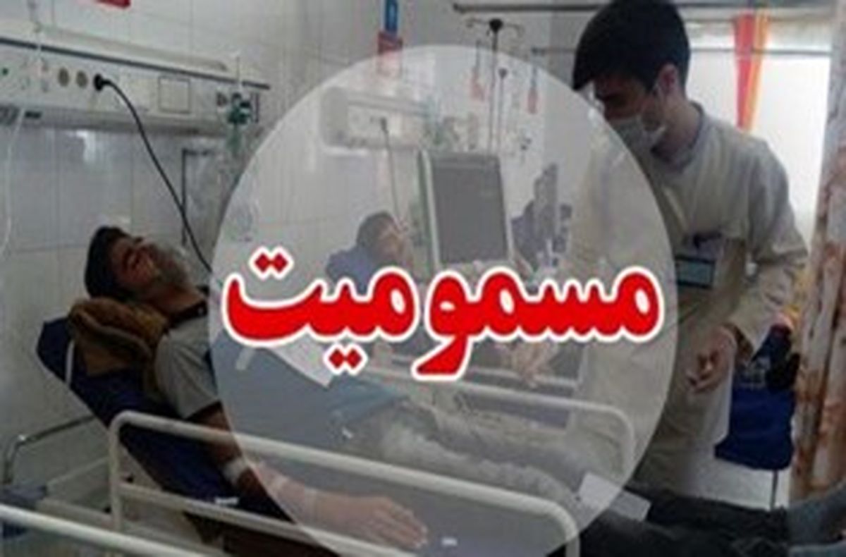 110 نفر بر اثر نشتی گاز در ارومیه راهی بیمارستان شدند