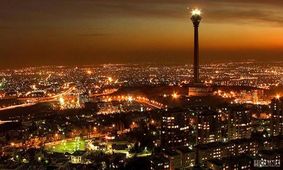 تهران در آستانه انفجار جمعیتی