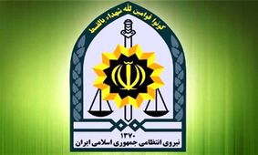 توضیحات پلیس درباره ماجرای نیمه برهنه‌شدن یک زن