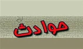 ۲ معلم کرمانی بر اثر تصادف جان باختند