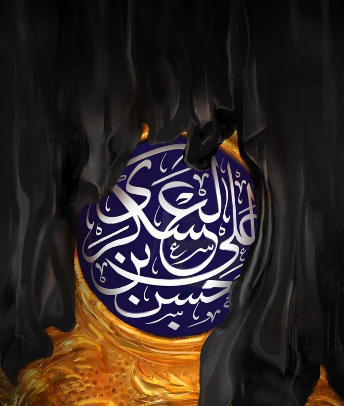 برادران امام
