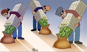 تشریح جزئیات تخلف کارکنان صنعت و معدن استان مرکزی از زبان دادستان اراک