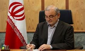 استاندار قم خداحافظی کرد